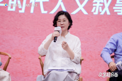 <strong>做家、《人平易近</strong>